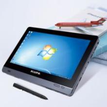 一點(diǎn)購電子商城-網(wǎng)上購物:手機(jī),數(shù)碼,家電,化妝品,鐘表,首飾,日用百貨等在線銷售