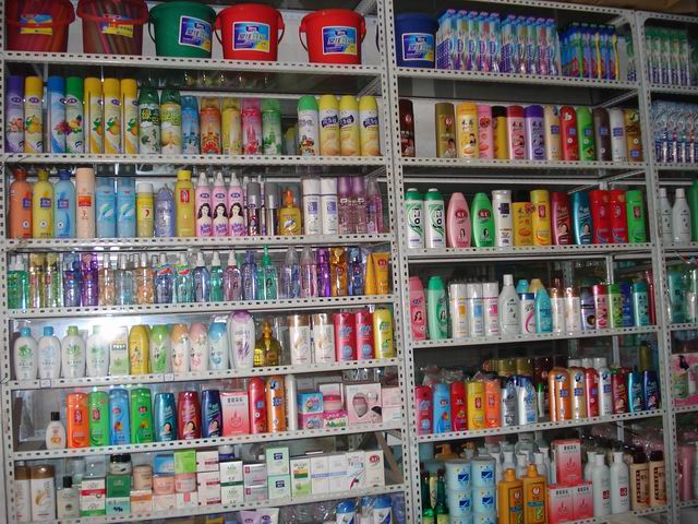 日用百貨\家居用品,銷售全部點(diǎn)評(píng)_網(wǎng)上逛街_鄒城在線