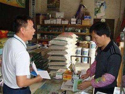 營(yíng)銷 ▌農(nóng)資零售店如何做到既賺錢又能收服農(nóng)民的心