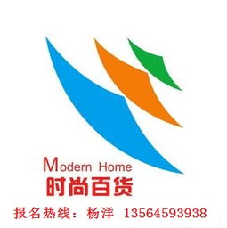 2017111屆中國(guó)上海日用百貨商品交易會(huì)