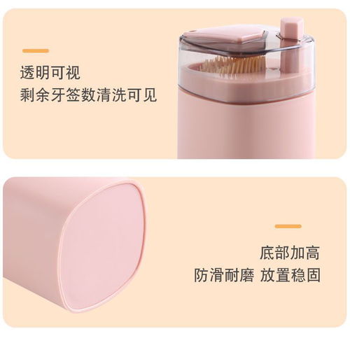 創(chuàng)意廚房生活神器大全 提升居家幸福感的日用百貨精選