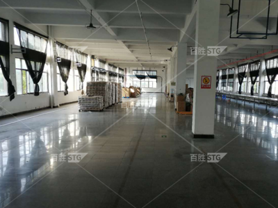 卓越品質，責任同行 余姚家居用品順利通過BSCI認證，引領日用百貨電商新風尚